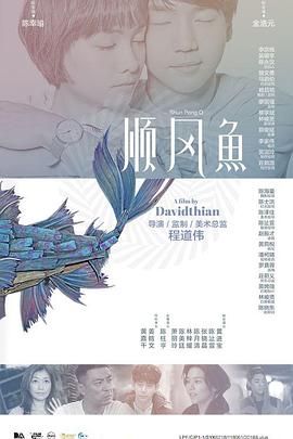 五月天狠狠操